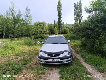 камри обмен: Продается автомобиль Toyota Avensis серебристого цвета. Этот седан