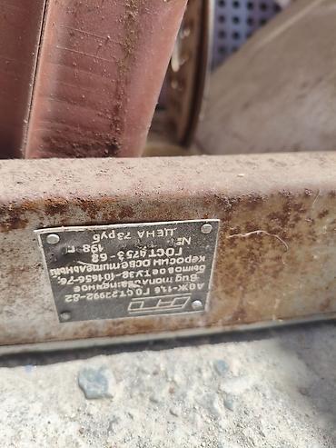 yamaha generator: АОЖ-11,6 — отопительный аппарат на жидком топливе Продаётся советский — 2