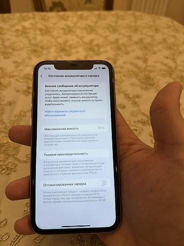 iphone 11 pro max islenmis: IPhone 11, Б/у, 64 ГБ, Deep Purple, 70 % — 4