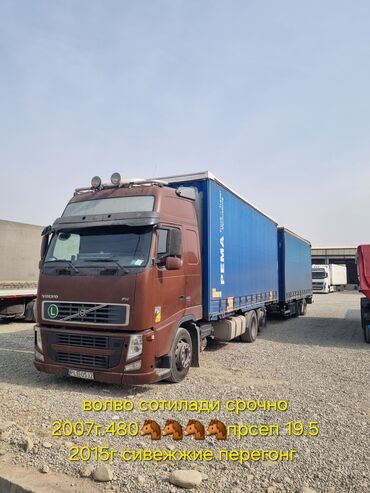 эбу мозги для грузовых авто бу: Жүк ташуучу унаа, Volvo, Жаңы