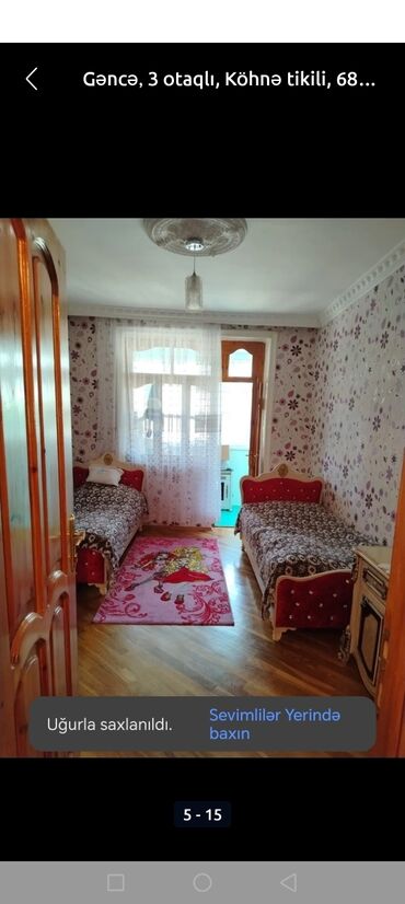 Köhnə tikili: Gəncə, 3 otaqlı, Köhnə tikili, 68 kv. m — 7