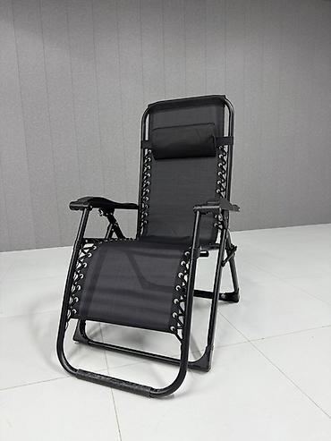 Шезлонги: Шезлонг Металл — 24