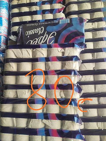 Скупка картона, макулатуры: Продаю туалетную бумагу от завода производителя есть 2 слойка 1 — 18