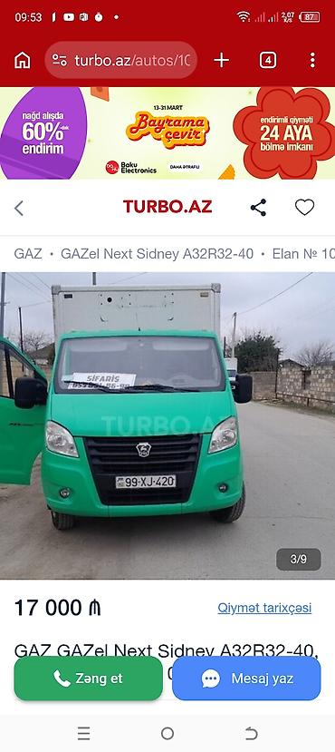 ford transit yanacaq nasosu: QAZ 2013 il, motor 2.8 l, İzoterm, İşlənmiş — 10