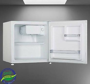 fridge: Мини-холодильник Saturn высота 50 см ширина 44 — 3
