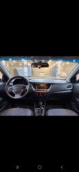 Hyundai: Hyundai Accent: 1.6 l | 2018 il Sedan — 6