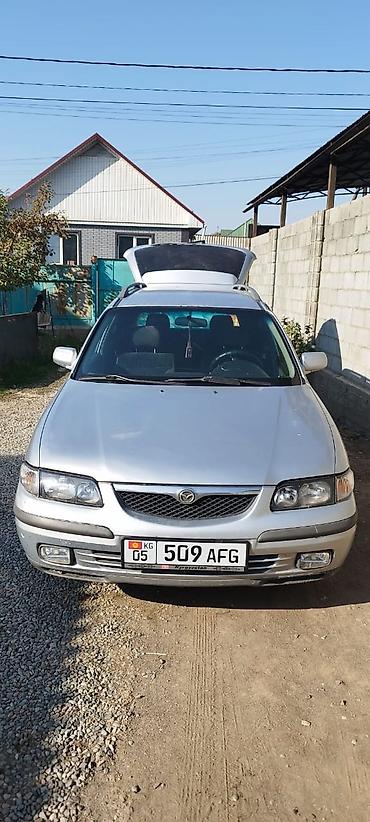 skoda octavia a7: Mazda Capella: 1999 г., 2 л, Механика, Бензин, Универсал — 1