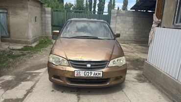 Honda: Honda Odyssey: 2000 г., 2.3 л, Автомат, Газ, Минивэн