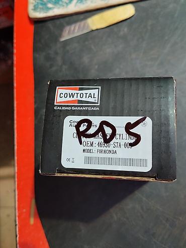 oem: Главный тормозной цилиндр COWTOTAL для Honda - Назначение: главный — 2