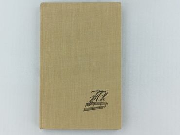 Książka, gatunek - Literatura faktu, stan - Bardzo dobry
