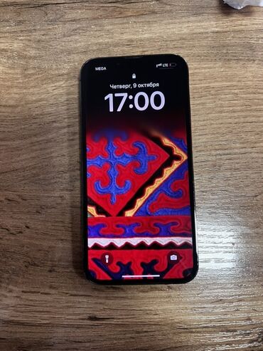 цена кнопочного телефона: IPhone 13 Pro, Колдонулган, 256 ГБ, Графит, Заряддоочу түзүлүш, Коргоочу айнек, Каптама, 77 %