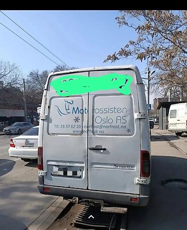 бортовой 2008: Холодильник работает звоните по номеру — 3