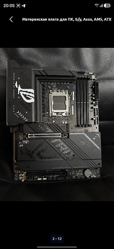 macbook m1 max: Топова плата ASUS ROG Strix X870‑F Gaming WiFi (AM5, ATX) + 7600 + — 1