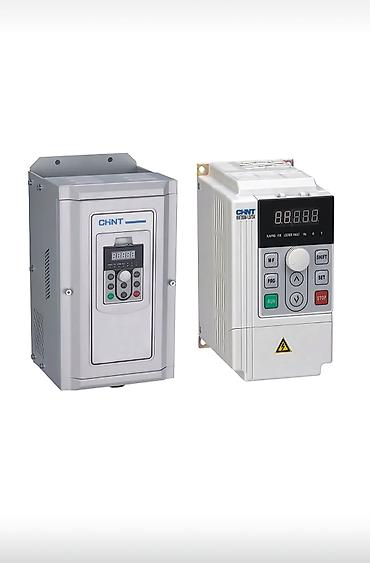 elektron saat satisi: CHNT elektrik avadanlıqları dəsti. Bu dəstdə dövrə açarları — 7