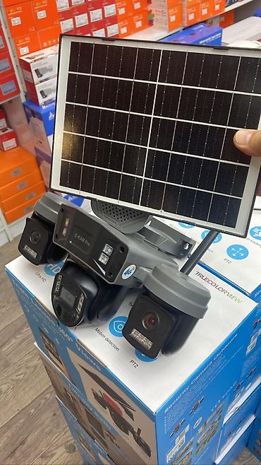 kamera tripot: Günəş panelli 4G təhlükəsizlik kameraları dəsti - Enerji mənbəyi — 1