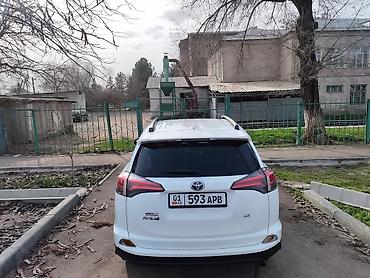 raf: Toyota RAV4: 2018 г., 2.5 л, Автомат, Бензин — 4