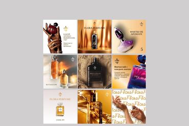 Графические дизайнеры: Графический дизайнер — 13