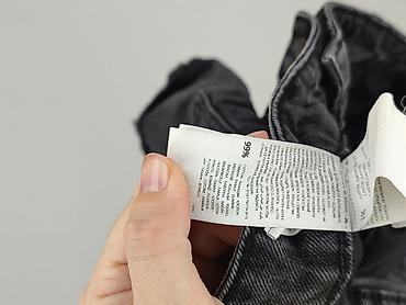 dnd denim development: Sinsay, Spódnica damska, rozmiar L — 5