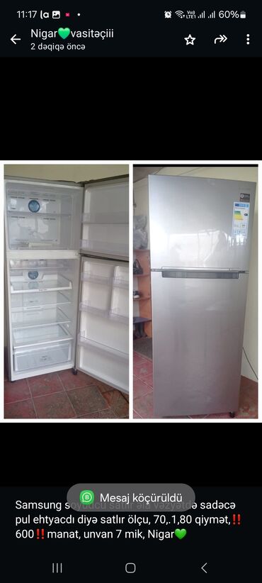samsunk s4: Холодильник Samsung