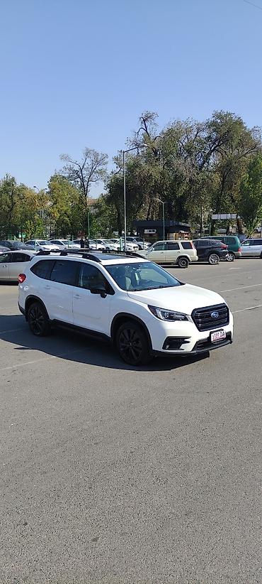 suba: Subaru Ascent: 2022 г., 2.4 л, Автомат, Бензин, Кроссовер — 2