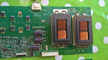 Aksesoari za TV i video: Philips 42PFL7782 u delovima POWER SUPPLY 3122 423 31942 PLCD300P3 - — 5