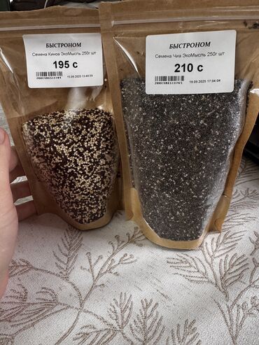 арой соус цена бишкек: Семена чиа семена киноа Срок хороший Брали в быстрономе 250 сом