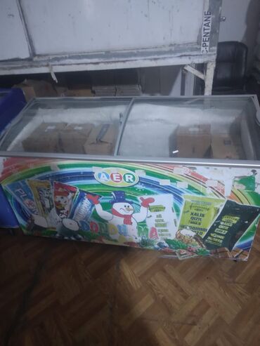 Dərin dondurucular: 500 litir 560 manata unvan ehmedli Medine