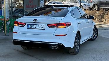 Kia: Kia Optima: 2019 г., Седан — 9