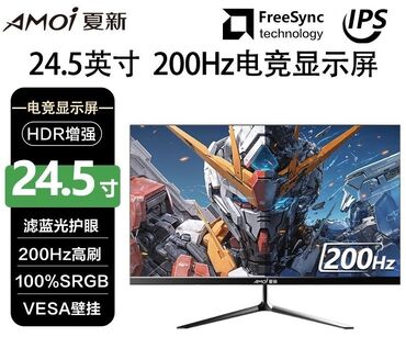 мониторы viewsonic: Монитор, Жаңы, 24" - 25"