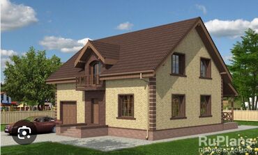 железный дом: 50 м², 2 комнаты