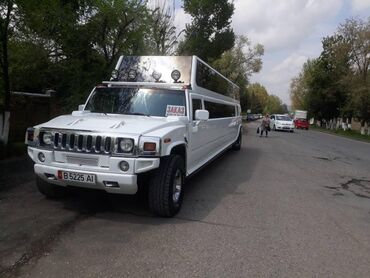хаммер лимузин в Кыргызстан | АВТОЗАПЧАСТИ: Продаю Хаммер H2 лимузин высокий идеальным состоянием готовый бизнес