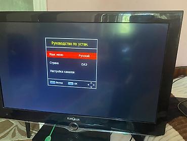 EUROLUX LED televizor Xüsusiyyətlər: - Ekran: təxminən 32–37"