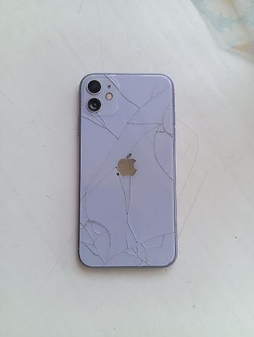 iphone charger: IPhone 11, Б/у, 128 ГБ, Чехол, 71 % — 2