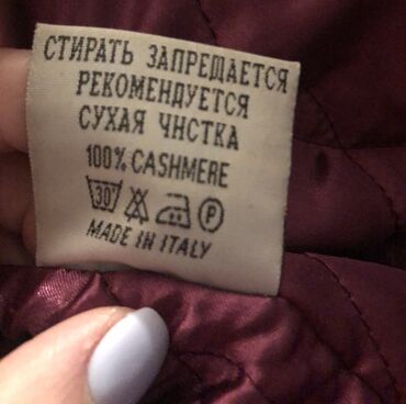 made in india in Кыргызстан | ПЛАТЬЯ: Продаю пальто 100% Cashmere, made in ITALY