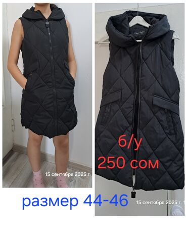 Демисезонные куртки: Женская верхняя одежда ДЕМИ . куртки,ветровки пальто в хорошем — 11