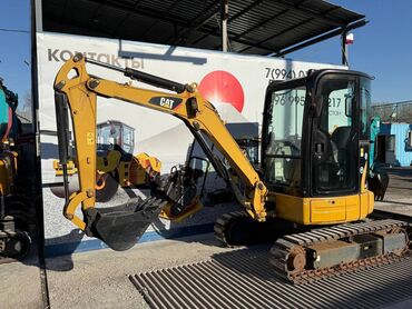 Экскаваторы: Экскаватор, Гусеничный — 3