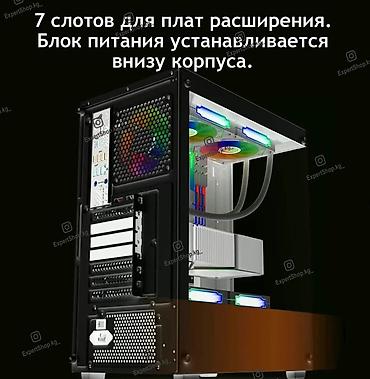 deepcool ice wind pro: Корпус ПК, Новый, Micro-ATX, цвет - Черный — 10