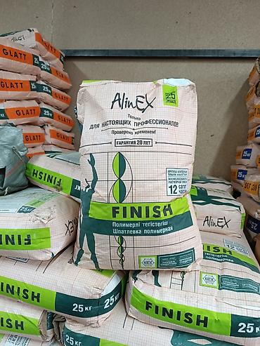 Штукатурка: Шпатлёвка гипсовая штукатурка гипсовая шпатлёвка полимерная штукатурка — 7