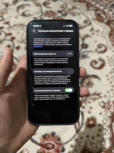 Apple iPhone: IPhone 13 Pro, Зеленый — 7