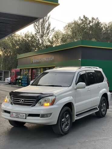 опель внедорожник: Lexus GX: 2005 г., 4.7 л, Автомат, Бензин, Внедорожник