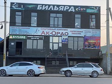 ресто бар: Здание, Действующий 500 м² — 1