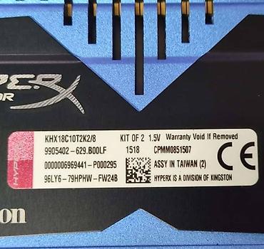 montech sky two: Оперативная память (RAM) для ПК, Б/у, HyperX, 4 ГБ, DDR3, 1866 МГц — 2