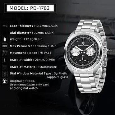 Ručni satovi: PAGANI DESIGN PD-1782 - 39mm - Plava/Koza - Seiko Mehanizam Potpuno — 11