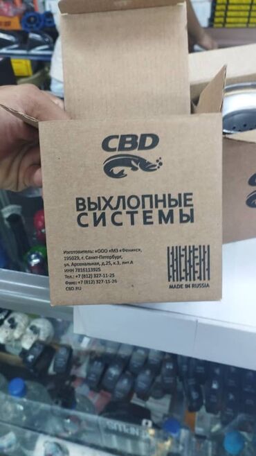 СТО, ремонт транспорта: Замена масел, жидкостей, Плановое техобслуживание, Замена фильтров, без выезда — 24