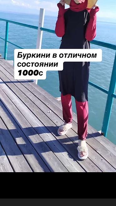 Толстовки, худи: Толстовка, Стандарт — 11