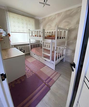 Квартиры: Продаётся квартира с.Беловодское в центрев районе болницы. По улице — 7