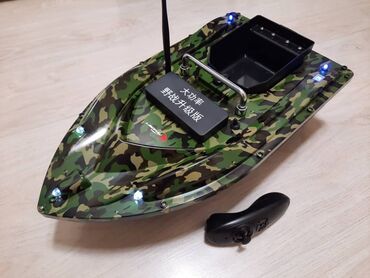 очки для рыбалки: Продаю новый Прикормочный Кораблик Аккумумятор милиампер. есть
