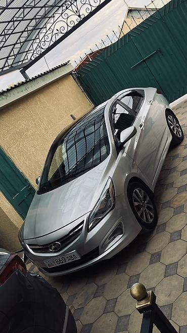 хундай матор: Hyundai Solaris: 2013 г., 1.4 л, Автомат, Бензин, Седан — 2