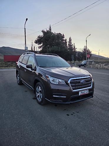 Subaru: Subaru Ascent: 2019 г., 2.4 л, Бензин — 1