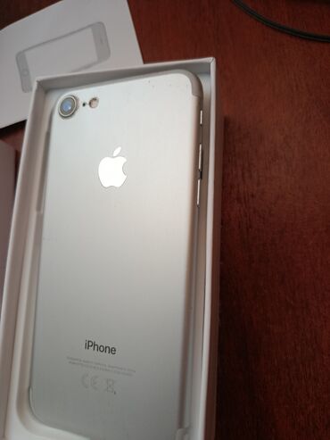 чехол se: IPhone 7, Серебристый, Коробка